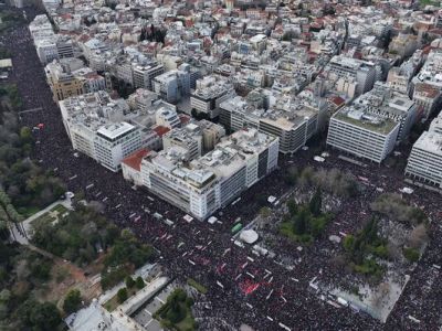 Όλοι στα αυριανά συλλαλητήρια για να συνεχιστεί ο αγώνας μέχρι τη δικαίωση