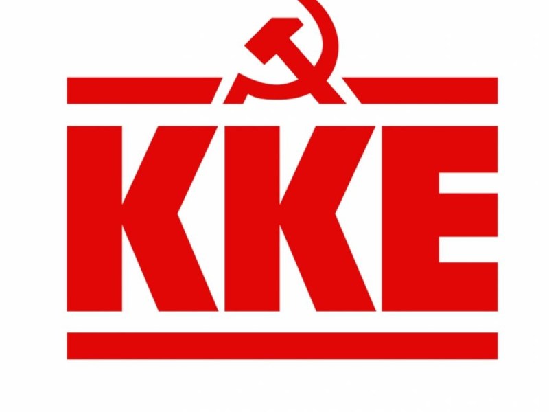 Δημοτική Αρχή Μυλωνάκη: «πρωτοπόρα» στην παρακολούθηση και κρατική καταστολή